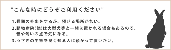 hotel.gif