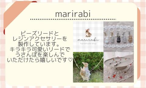marirabi.jpeg